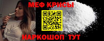 а пвп мука Ачхой-Мартан