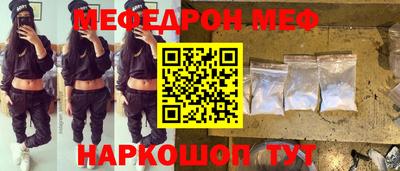 ГАЛЛЮЦИНОГЕННЫЕ ГРИБЫ Анапа
