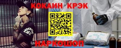 ГАЛЛЮЦИНОГЕННЫЕ ГРИБЫ Анапа