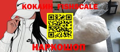 PSILOCYBIN Анжеро-Судженск