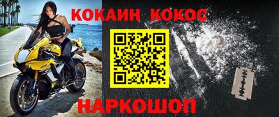 гашиш Каменск-Уральский