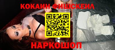твердый Ангарск