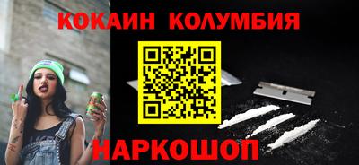 а пвп мука Каменск-Шахтинский