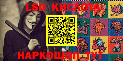 а пвп мука Ачхой-Мартан