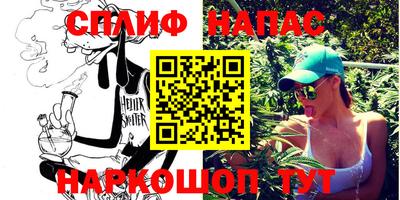PSILOCYBIN Анжеро-Судженск