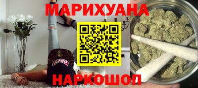 PSILOCYBIN Анжеро-Судженск