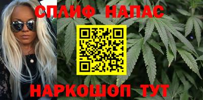 твердый Ангарск