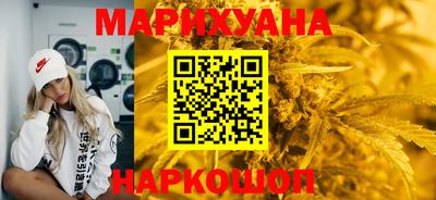 твердый Ангарск