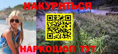 прущая мука Камень-на-Оби