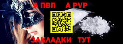 PSILOCYBIN Анжеро-Судженск