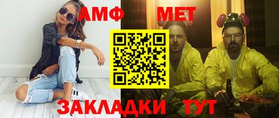 дмт Аша