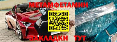 ГАЛЛЮЦИНОГЕННЫЕ ГРИБЫ Анапа