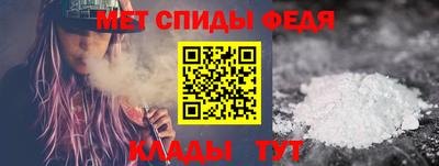ГАЛЛЮЦИНОГЕННЫЕ ГРИБЫ Анапа