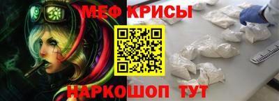 ГАЛЛЮЦИНОГЕННЫЕ ГРИБЫ Анапа