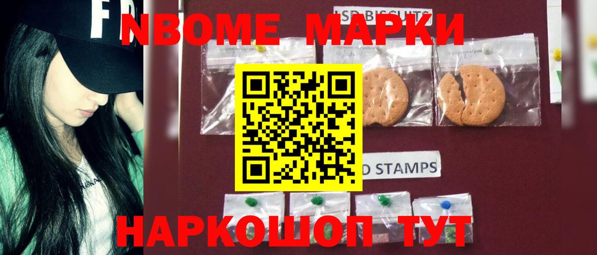 ЛСД экстази кислота  Вход с VPN  Каспийск  LSD-25 экстази  LSD-25 экстази кислота 