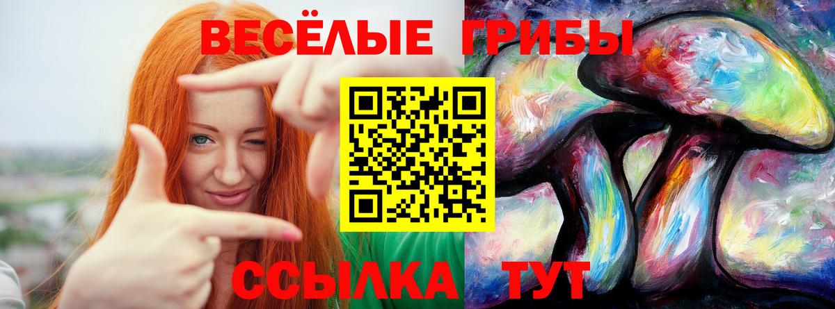 Марихуана Каспийск